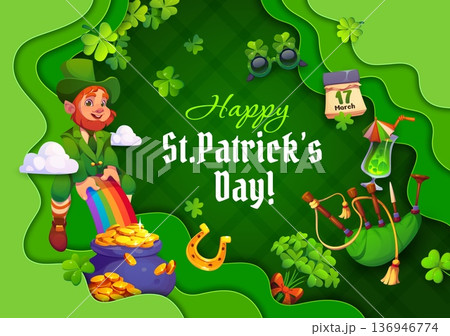 Happy St Patrick's day paper cut greeting card. Ireland Saint Patrick holiday, Irish folk celebration papercut vector banner with leprechaun character, shamrocks, bagpipe and pot with coins, horseshoe 136946774