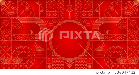 Happy Chinese New Year card. Red gold Lunar calendar Happy Chinese New Year card. Red gold Lunar calendar 136947412