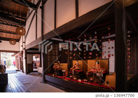 春の二川宿本陣資料館、ひなまつり〈愛知県豊橋市〉 136947700
