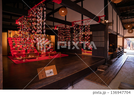 春の二川宿本陣資料館、ひなまつり〈愛知県豊橋市〉 春の二川宿本陣資料館、ひなまつり〈愛知県豊橋市〉 136947704