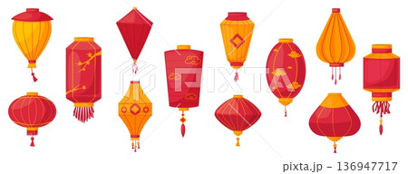 Cartoon asian lantern. Chinese style lanterns, oriental decorations for street festival, holidays, celebrations. Traditional paper lamps design, nowaday vector clipart 136947717