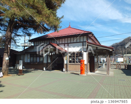 長瀞駅駅舎 長瀞駅駅舎 136947985