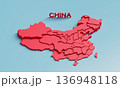 Map of China with Provinces. 3D Rendering. 136948118