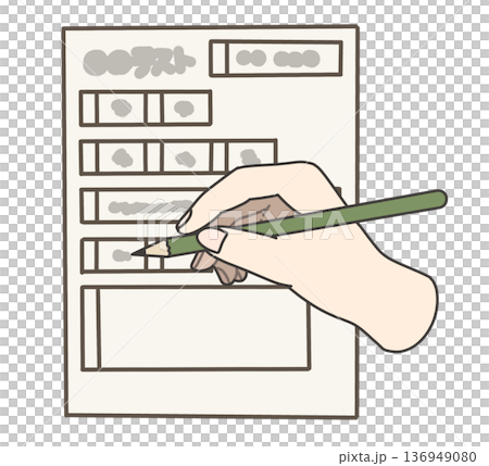 テストを鉛筆で書き込む右手 136949080