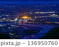あの日、見上げた空よりも、心に残った景色 八代全国花火競技大会(さかもと八竜天文台) あの日、見上げた空よりも、心に残った景色 八代全国花火競技大会(さかもと八竜天文台) 136950760