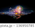 星よりも輝く瞬間、八代の夜景に咲く光の華 八代全国花火競技大会(さかもと八竜天文台) 星よりも輝く瞬間、八代の夜景に咲く光の華 八代全国花火競技大会(さかもと八竜天文台) 136950785
