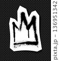 Graffiti-style black crown symbol on transparent checkered background sticker design. 136951342
