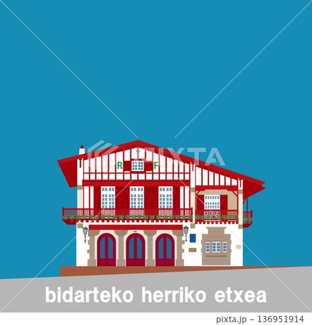 ビダール bidart ビダール市役所 mairie de bidart バスク basque ビダール bidart ビダール市役所 mairie de bidart バスク basque 136951914
