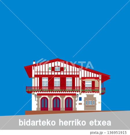 ビダール bidart ビダール市役所 mairie de bidart バスク basque ビダール bidart ビダール市役所 mairie de bidart バスク basque 136951915