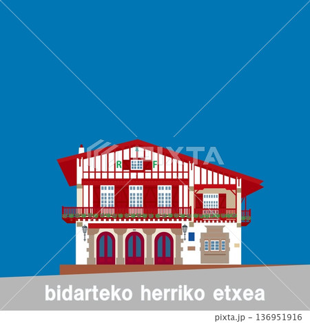 ビダール bidart ビダール市役所 mairie de bidart バスク basque ビダール bidart ビダール市役所 mairie de bidart バスク basque 136951916