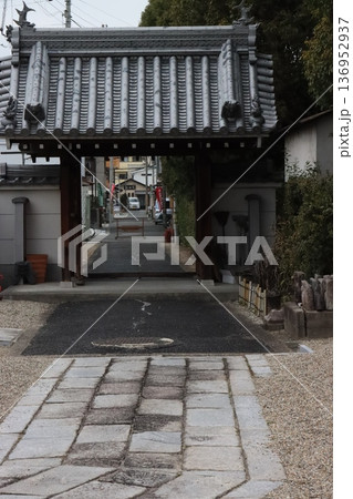 大和郡山 136952937