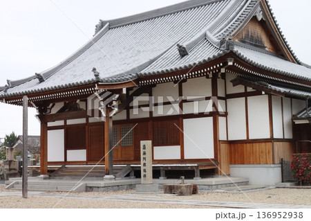 大和郡山 大和郡山 136952938