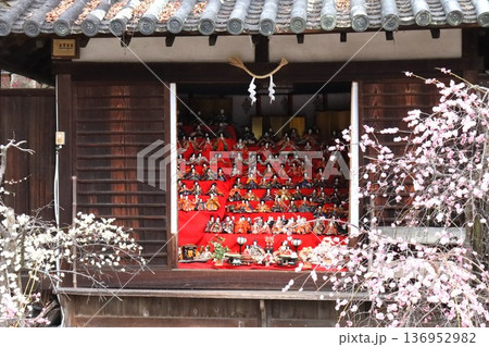 秀長ゆかりの地 秀長ゆかりの地 136952982