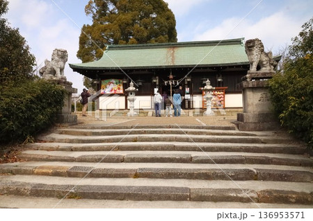 秀長ゆかりの地 秀長ゆかりの地 136953571