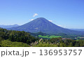 青空の下にそびえる羊蹄山（2024年9月撮影） 136953757