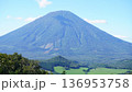 晴れた日の羊蹄山（2024年9月撮影） 136953758
