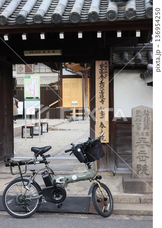 秀長ゆかりの地 秀長ゆかりの地 136954250