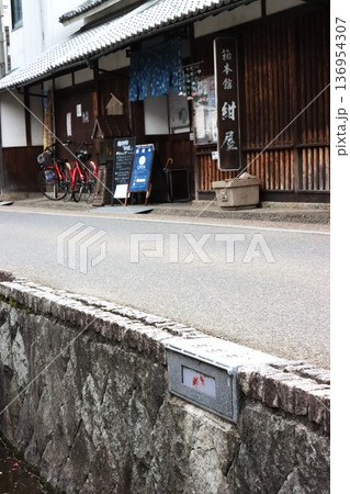 秀長ゆかりの地 秀長ゆかりの地 136954307