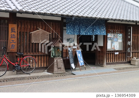 秀長ゆかりの地 136954309