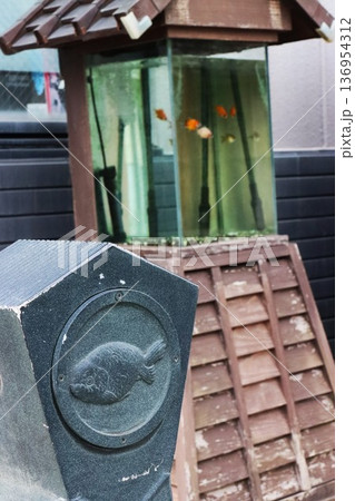 秀長ゆかりの地 秀長ゆかりの地 136954312