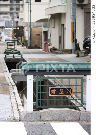 秀長ゆかりの地 136954332