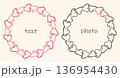 Heart Chain ornament outline frame set, love symbol, geometric circle border, hand drawn ink blob brush line stroke, sketch doodle groovy style design, red pink black colour decorative graphic element 136954430