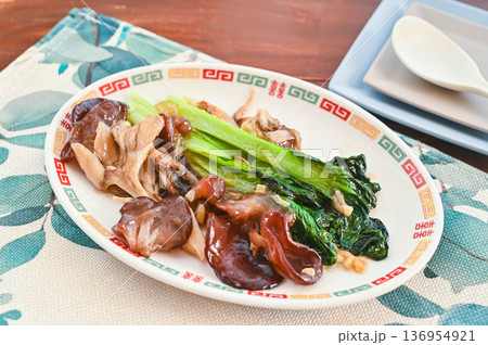 ターサイとキクラゲと舞茸のあんかけ 136954921