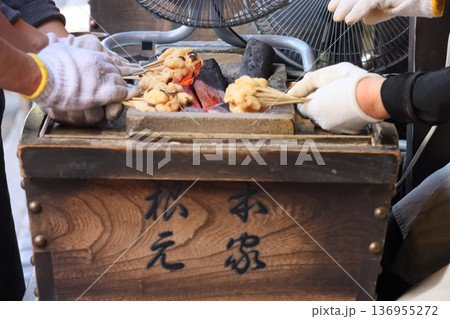 今宮神社 136955272