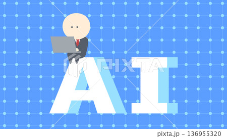 ビジネスイメージイラスト_AIを活用するビジネスマン 136955320