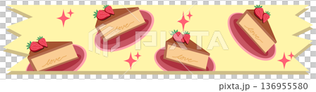 Cute Bakery and Sweets Washi Tape, Dessert Pattern Decorative Masking Tape Cute Bakery and Sweets Washi Tape, Dessert Pattern Decorative Masking Tape 136955580