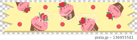 Cute Bakery and Sweets Washi Tape, Dessert Pattern Decorative Masking Tape Cute Bakery and Sweets Washi Tape, Dessert Pattern Decorative Masking Tape 136955581