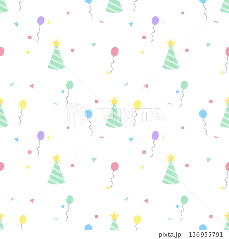 Cute Party Hat and Balloon Seamless Pattern on White Background 136955791