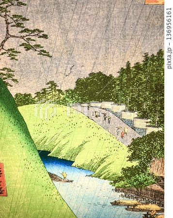 雨や船頭や山道を歩く人達の浮世絵 雨や船頭や山道を歩く人達の浮世絵 136956161