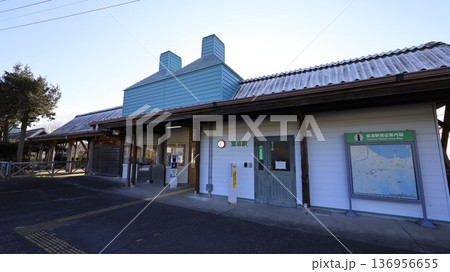 JR内房線の富浦駅駅舎 JR内房線の富浦駅駅舎 136956655