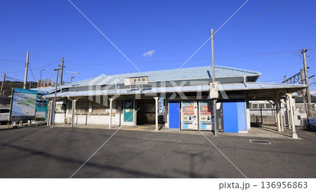 JR内房線の保田駅駅舎 JR内房線の保田駅駅舎 136956863
