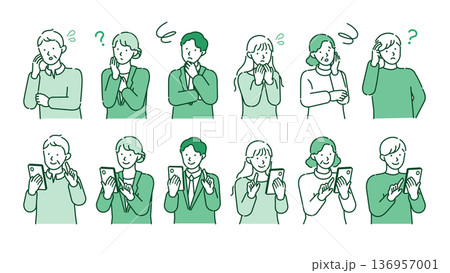 スマホで問題解決する老若男女のセットイラスト 悩みから解決へ ビフォーアフター構成 136957001