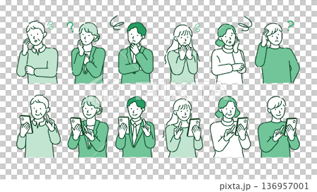Set illustration of men and women of all ages solving problems with smartphones. From worries to solutions. Before and after composition. Set illustration of men and women of all ages solving problems with smartphones. From worries to solutions. Before and after composition. 136957001