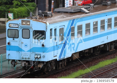 ［MR］水島臨海鉄道キハ37形（倉敷市⇔三菱自工前） 136958579