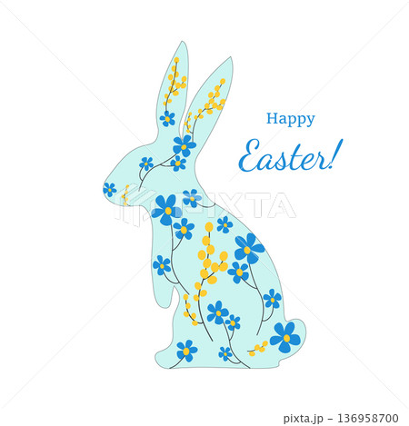 Silhouette of a cute Easter bunny with a blue and yellow floral pattern. Vector illustration of a rabbit decorated 136958700