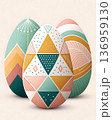 Abstract illustration on Easter theme in modern Scandinavian style. The composition is built on geometric shapes 136959130