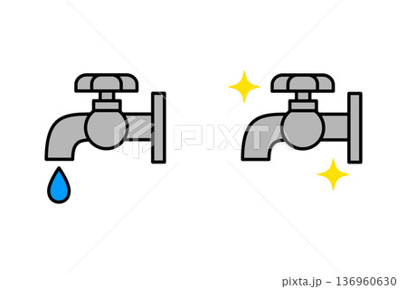 水漏れする蛇口と修理後の蛇口 セット 水漏れする蛇口と修理後の蛇口 セット 136960630