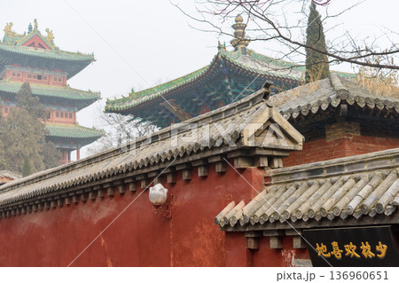 Martial arts Buddhist Shaolin Monastery in Luoyang, China Martial arts Buddhist Shaolin Monastery in Luoyang, China 136960651