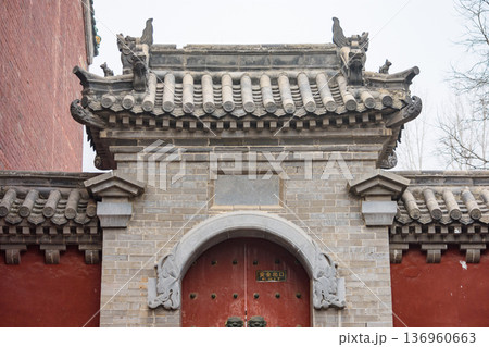 Martial arts Buddhist Shaolin Monastery in Luoyang, China Martial arts Buddhist Shaolin Monastery in Luoyang, China 136960663