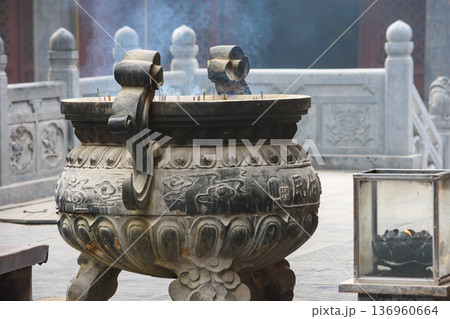 Incense burner at the martial arts Buddhist Shaolin Monastery in Luoyang, China 136960664