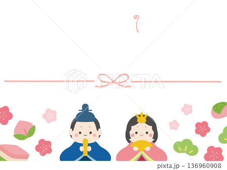 ひな祭りのかわいい熨斗紙 136960908