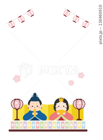 ひな祭り・初節句のお祝いカード02 136960910