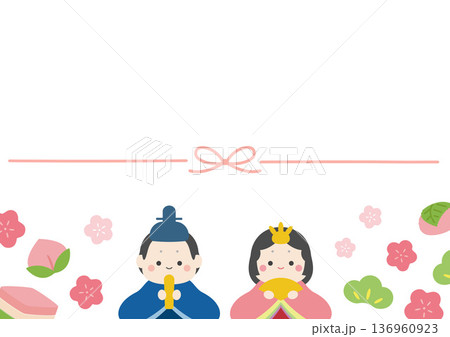 ひな祭りのかわいいのし紙04 ひな祭りのかわいいのし紙04 136960923