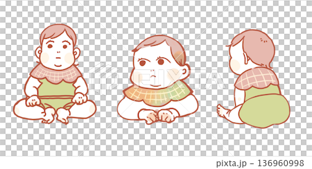 Baby pose set: front, side, prone | Infant 136960998