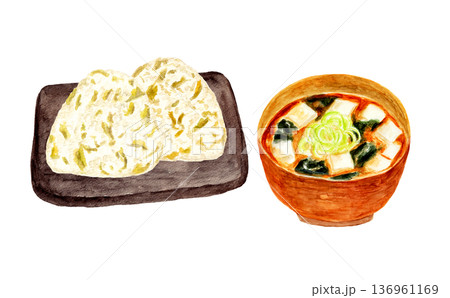 高菜おにぎりと味噌汁の手描き水彩イラスト 高菜おにぎりと味噌汁の手描き水彩イラスト 136961169