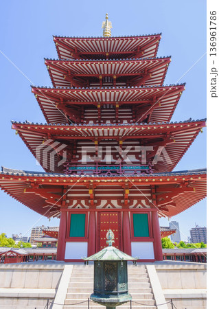 [四天王寺]大阪を代表する歴史深いお寺の美しい風景 136961786